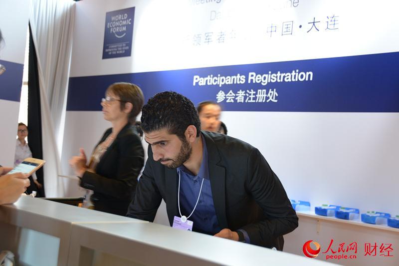 Galeria: Dalian prepara-se para receber 11a edi??o do Fórum de Davos de Ver?o