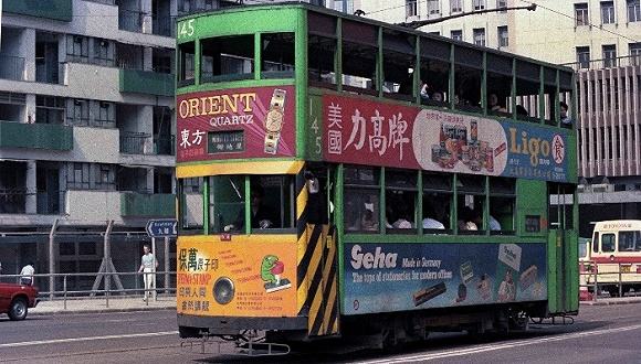 Ding Ding: a melhor forma de conhecer Hong Kong