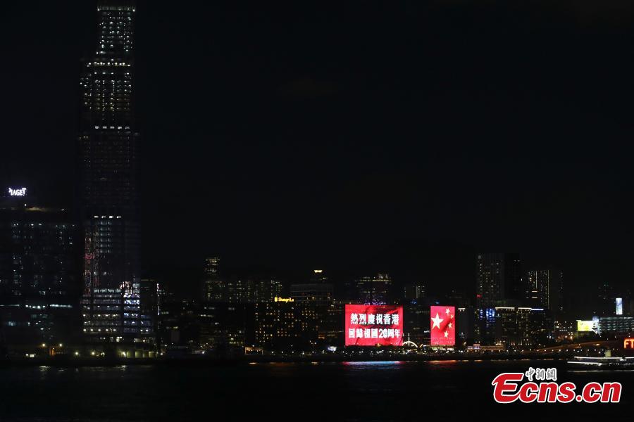 Hong Kong prepara comemora??o do 20o aniversário do retorno à pátria
