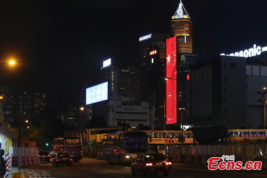 Hong Kong prepara comemora??o do 20o aniversário do retorno à pátria