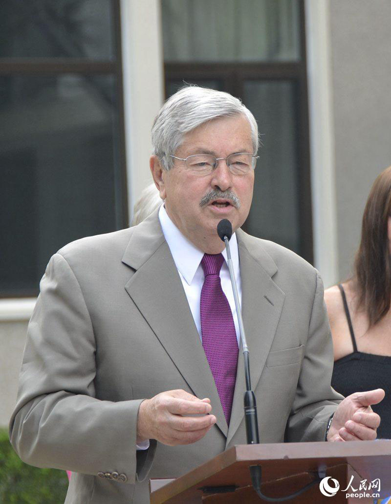 Novo embaixador dos EUA na China chega a Beijing