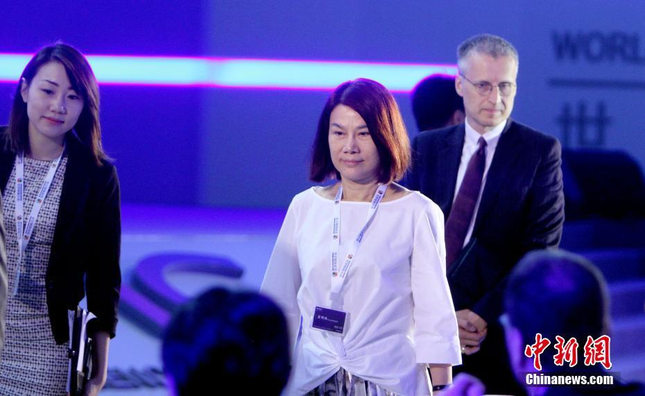 Primeiro Congresso Mundial de Inteligência realizado em Tianjin