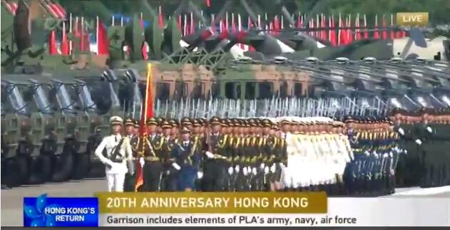 Presidente Xi inspeciona guarni??o do ELP em Hong Kong