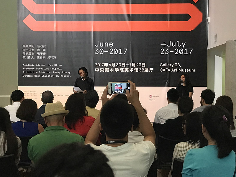 Artista visual português Vhils apresenta exposi??o individual “Imprint” em Beijing