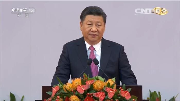 Xi Jinping estabelece “l(fā)inha vermelha” para as rela??es entre parte continental e Hong Kong