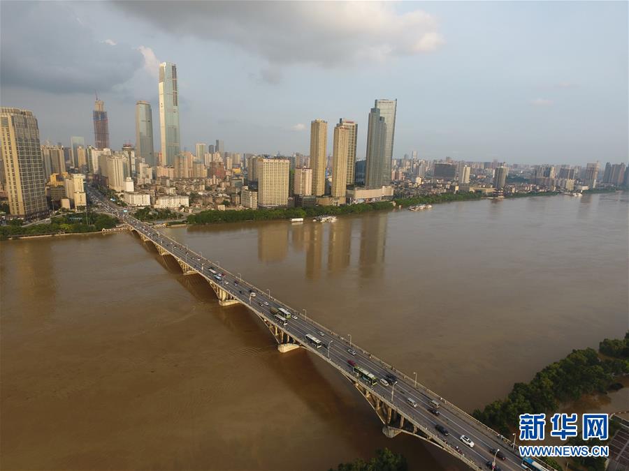 Sul da China emite alerta vermelho de inunda??o