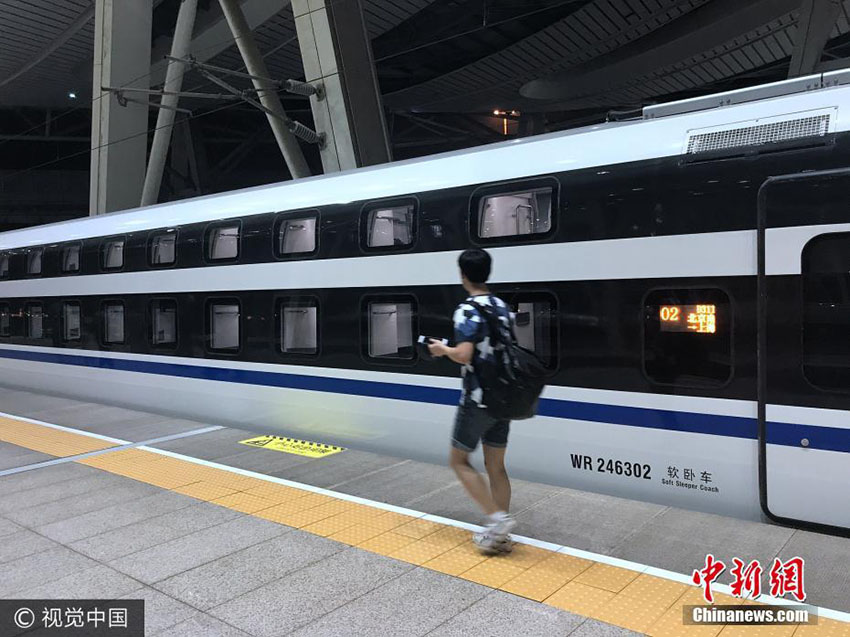 “Trem-Cápsula”: Conhe?a o novo modelo de trem-bala que irá ligar Beijing e Shanghai