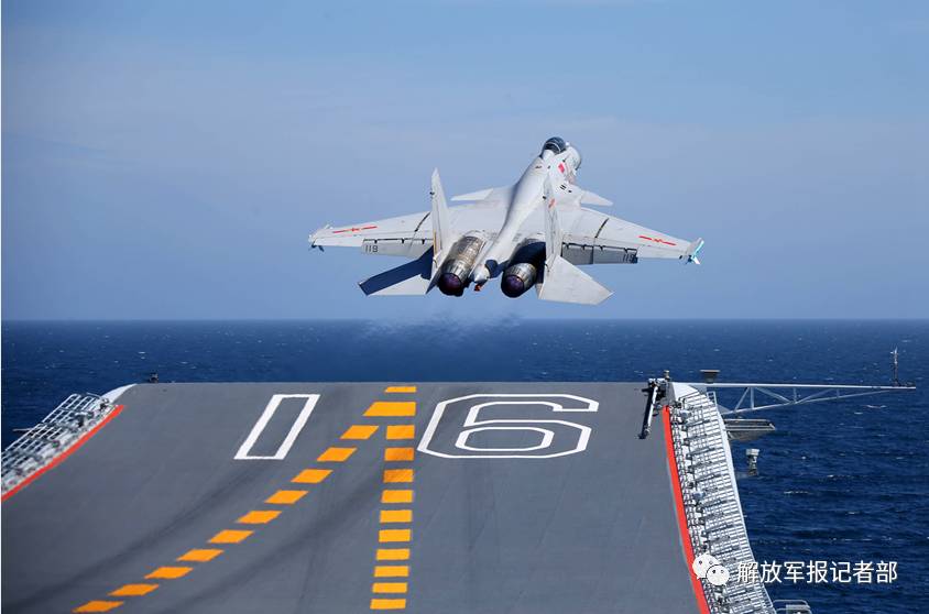 Frota chinesa de porta-avi?es realiza treinamento inter-regional