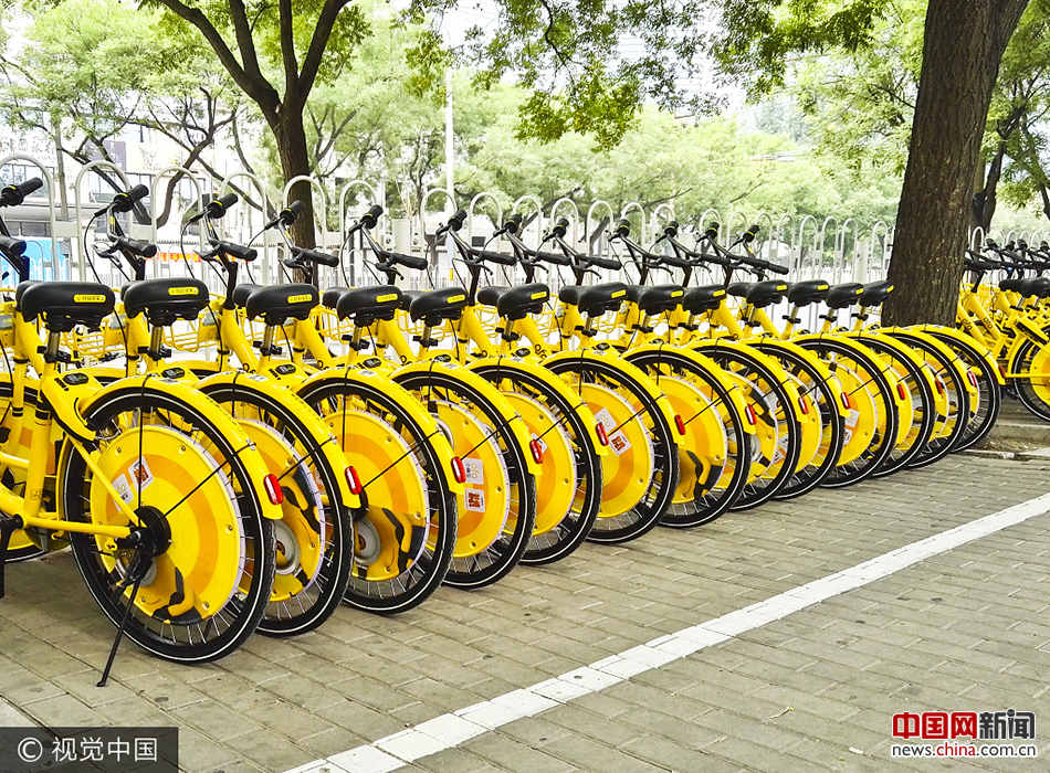 Bicicletas compartilhadas com novas grelhas eletr?nicas para estacionamento em Beijing 