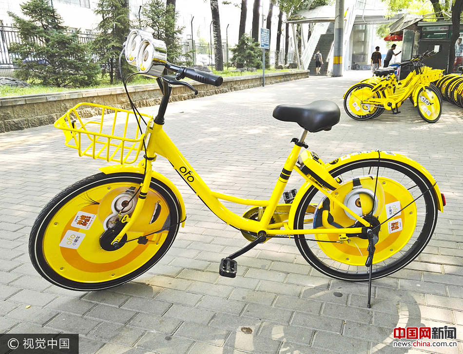Bicicletas compartilhadas com novas grelhas eletr?nicas para estacionamento em Beijing 
