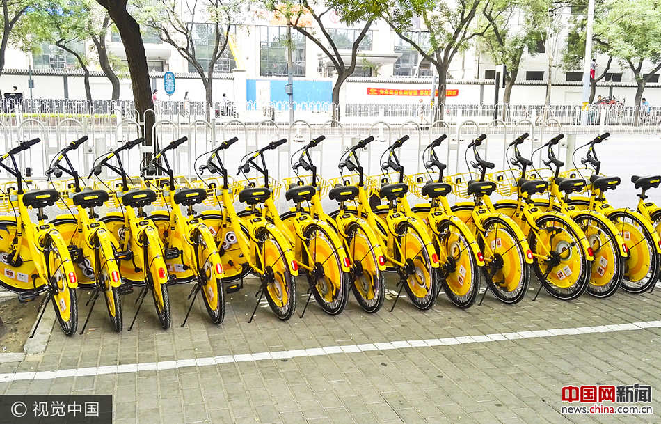 Bicicletas compartilhadas com novas grelhas eletr?nicas para estacionamento em Beijing 