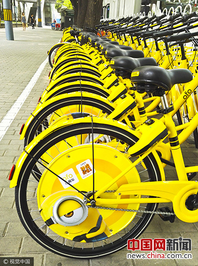 Bicicletas compartilhadas com novas grelhas eletr?nicas para estacionamento em Beijing 