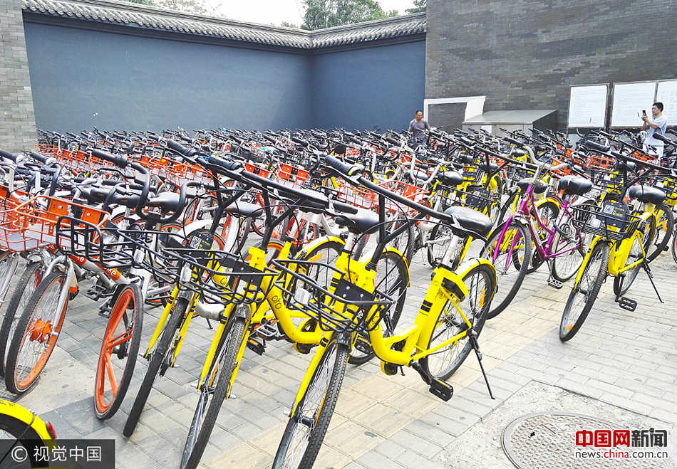 Bicicletas compartilhadas com novas grelhas eletr?nicas para estacionamento em Beijing 