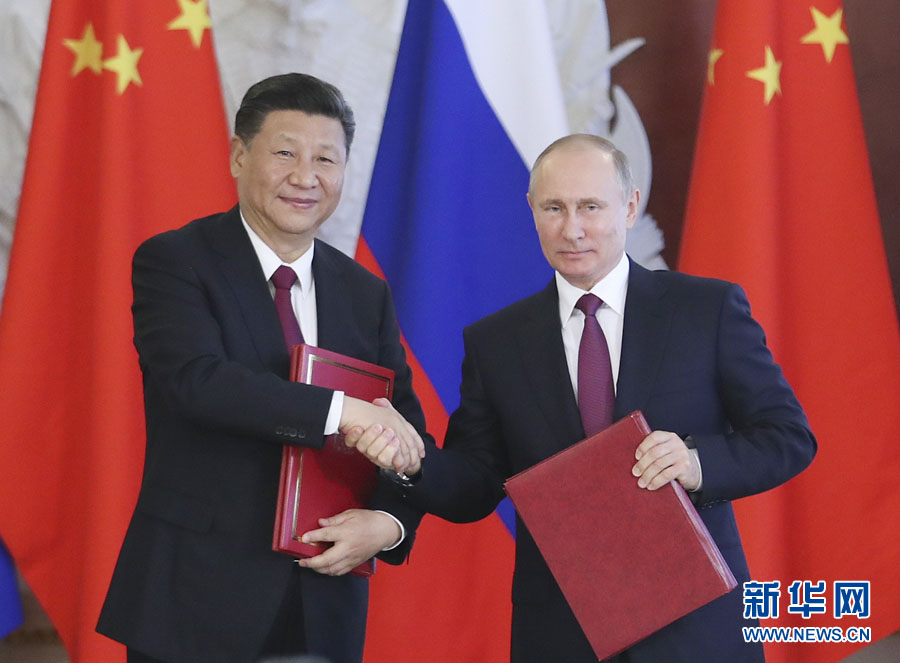 China e Rússia aprofundar?o parceria em meio à nova situa??o internacional
