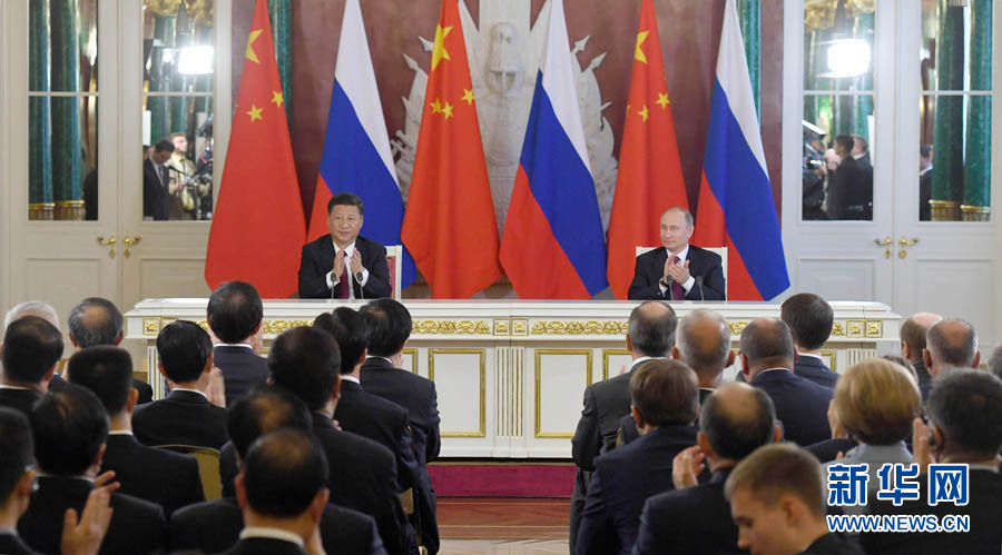 China e Rússia aprofundar?o parceria em meio à nova situa??o internacional