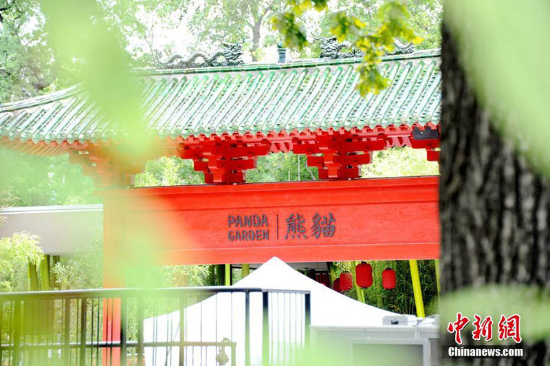 Jardim Zoológico de Berlim realiza cerim?nia de inaugura??o do Jardim do Panda