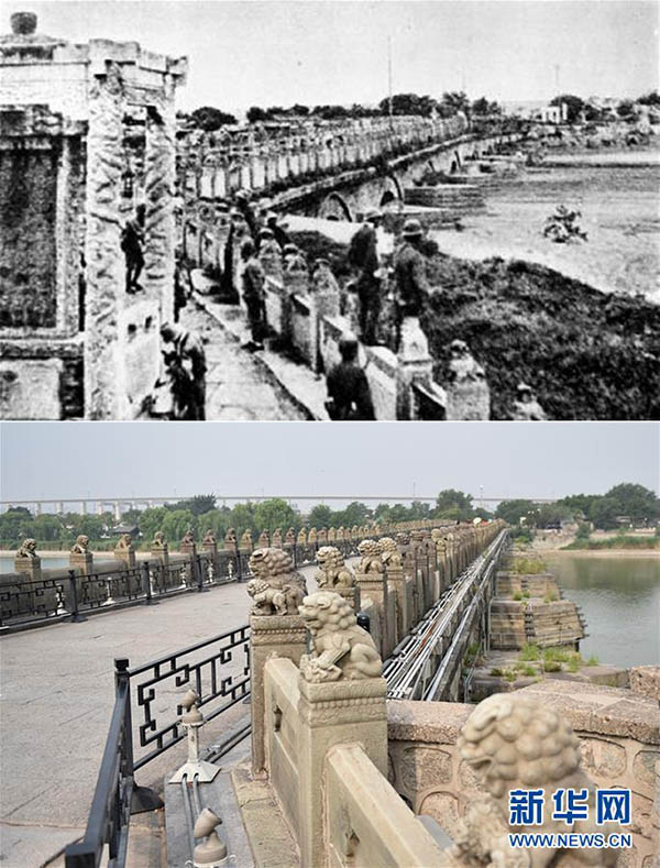 Fotos raras assinalam 80o aniversário do incidente da Ponte Marco Polo