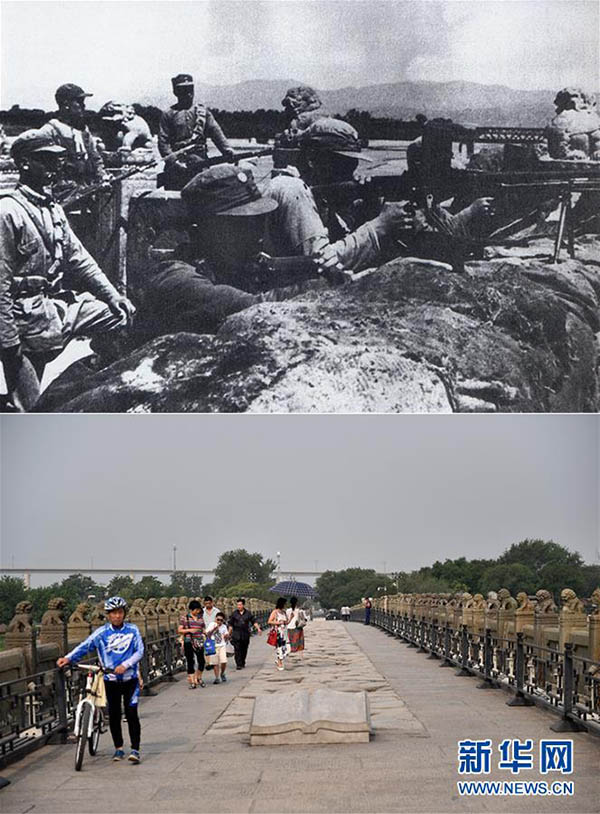 Fotos raras assinalam 80o aniversário do incidente da Ponte Marco Polo