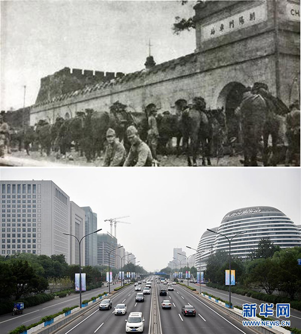 Fotos raras assinalam 80o aniversário do incidente da Ponte Marco Polo