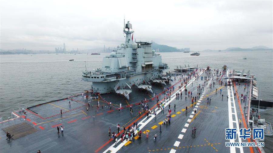 Porta-avi?es Liaoning aberto ao público em Hong Kong