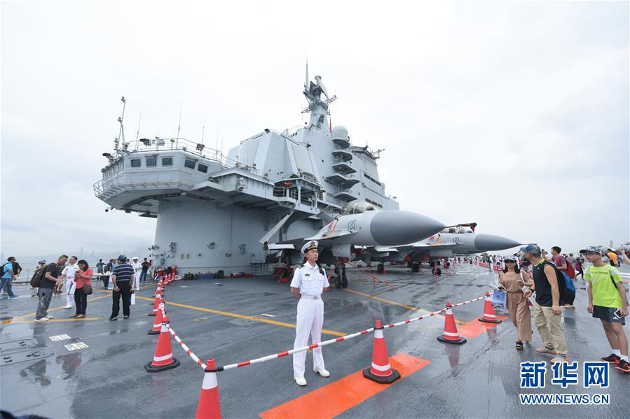 Porta-avi?es Liaoning aberto ao público em Hong Kong