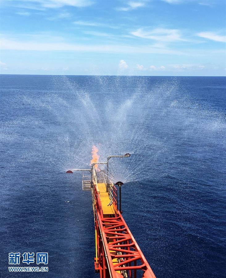 China completa miss?o de explora??o de gelo inflamável