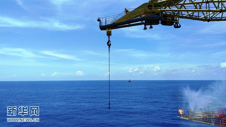 China completa miss?o de explora??o de gelo inflamável