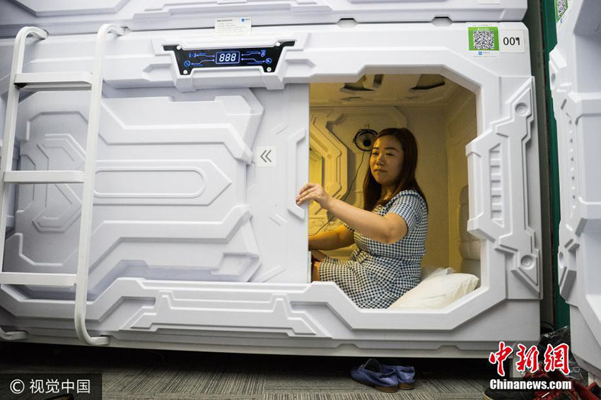 “Hotel-cápsula” oferece espa?o de descanso compartilhado em Beijing