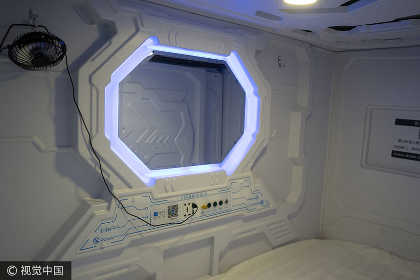 “Hotel-cápsula” oferece espa?o de descanso compartilhado em Beijing