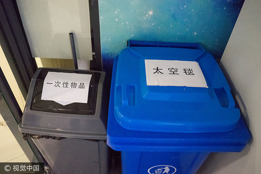 “Hotel-cápsula” oferece espa?o de descanso compartilhado em Beijing