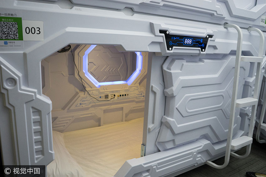 “Hotel-cápsula” oferece espa?o de descanso compartilhado em Beijing