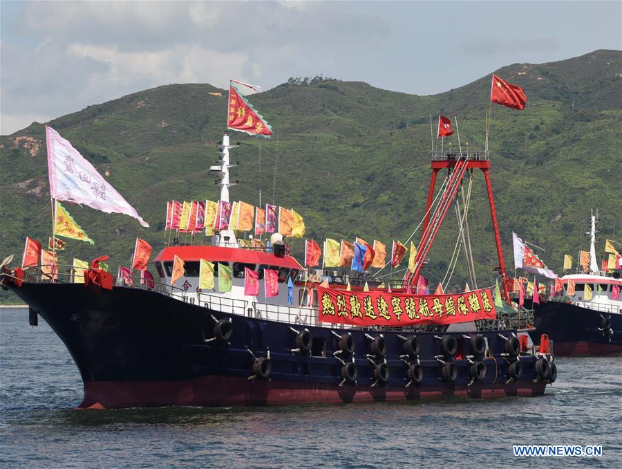 Porta-avi?es Liaoning deixa Hong Kong após visita de cinco dias