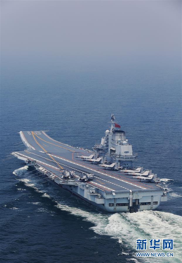 Frota do porta-avi?es Liaoning realiza exercício de rotina