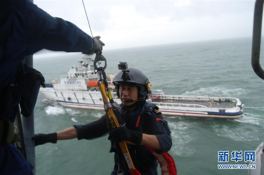 China resgatou 49 turistas retidos em ilha no Mar do Sul da China