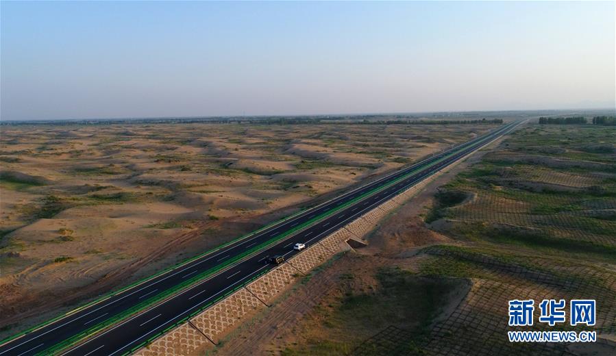 China: Distancia total de autoestradas da Mongólia Interior supera 6000 quil?metros