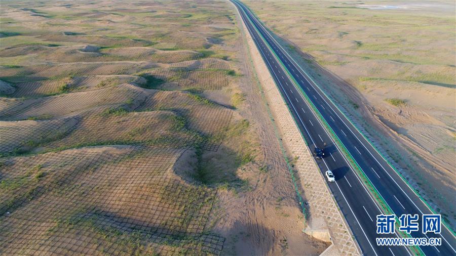 China: Distancia total de autoestradas da Mongólia Interior supera 6000 quil?metros