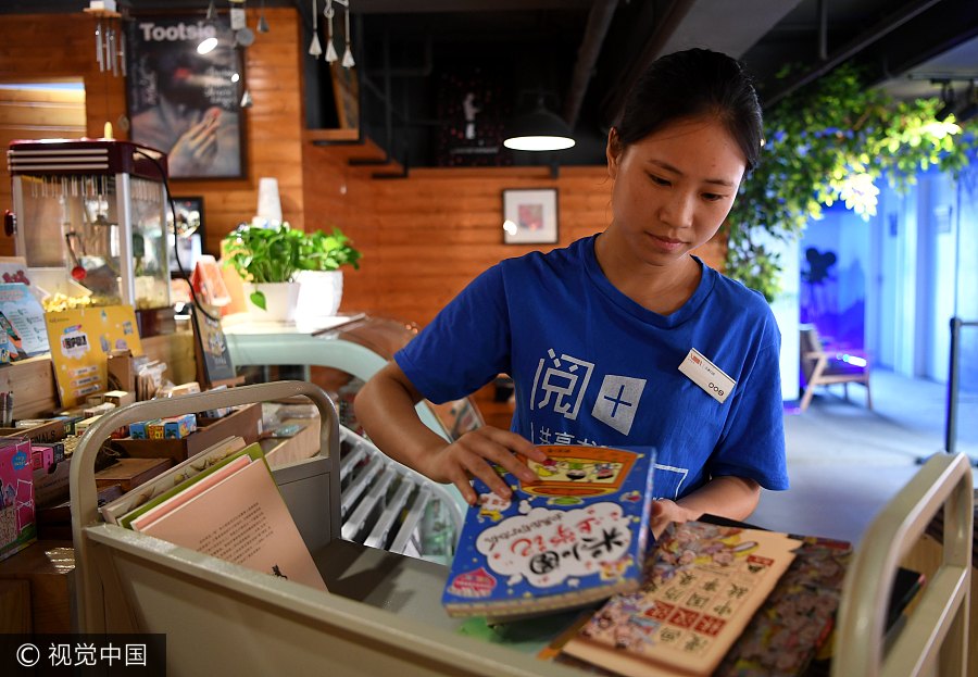 Economia de compartilhamento chega às livrarias chinesas