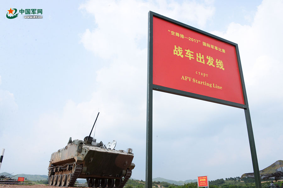 Veículo blindado de combate aerotransportado chinês preparado para competi??o militar internacional