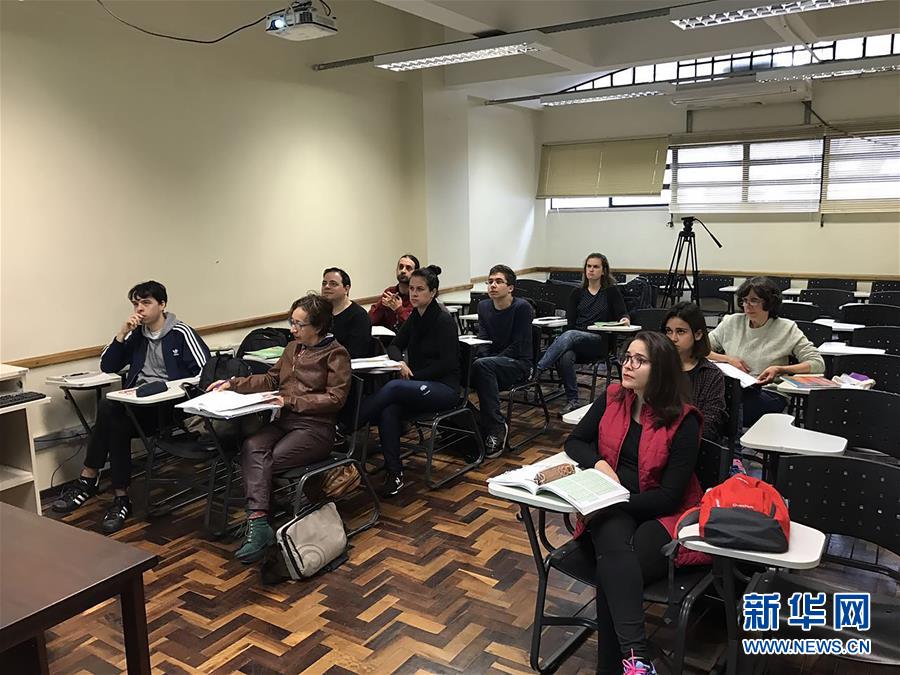 Instituto Confúcio no Brasil realiza acampamento de ver?o em parceria com universidade chinesa