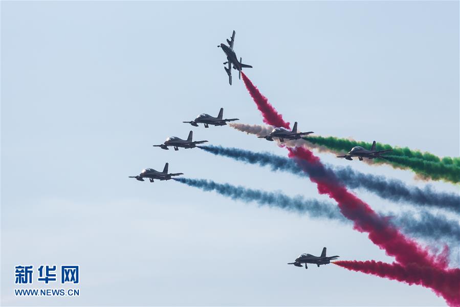 Moscou recebe o 13o show aéreo