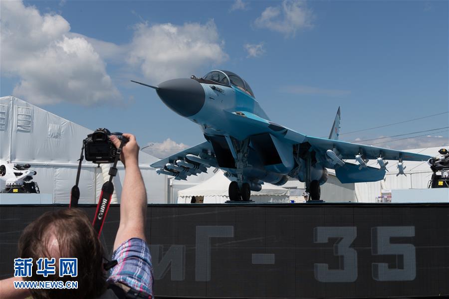 Moscou recebe o 13o show aéreo