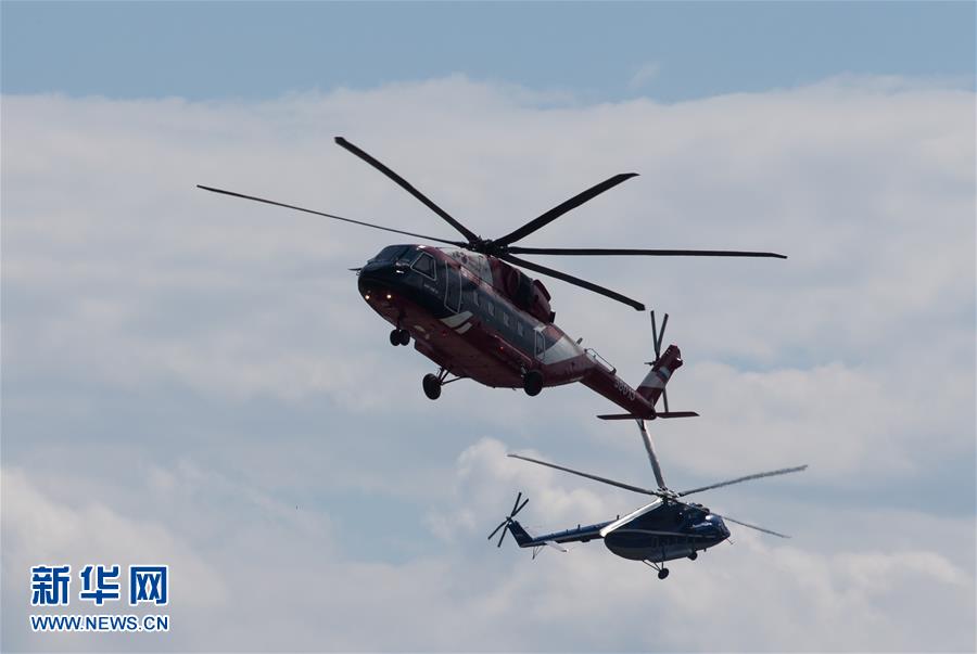 Moscou recebe o 13o show aéreo