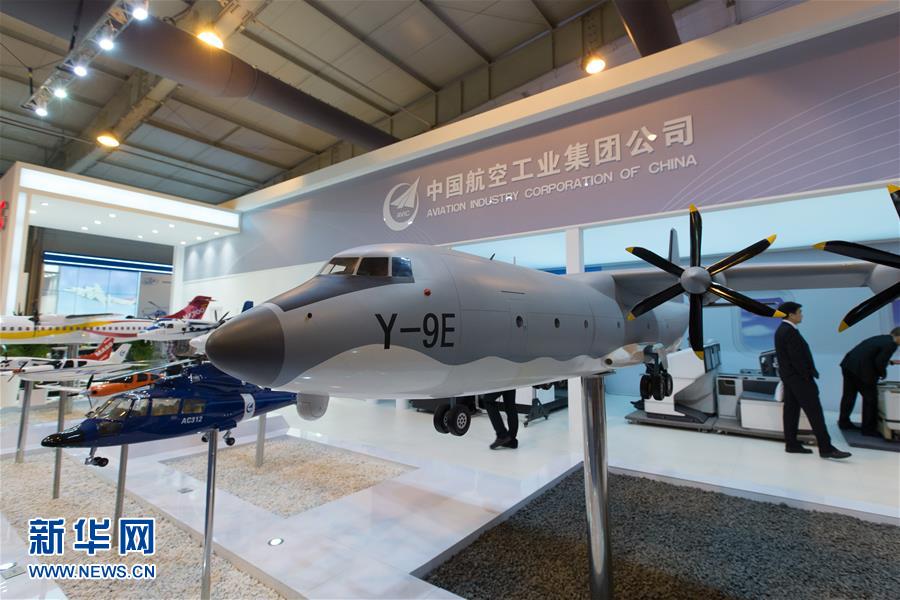 Moscou recebe o 13o show aéreo