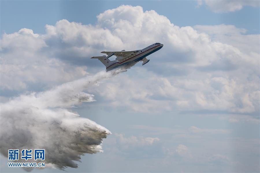 Moscou recebe o 13o show aéreo