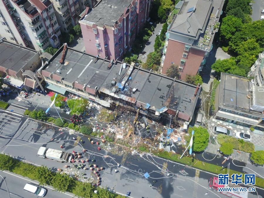 Explos?o em loja deixa 2 mortos e 55 feridos em Hangzhou
