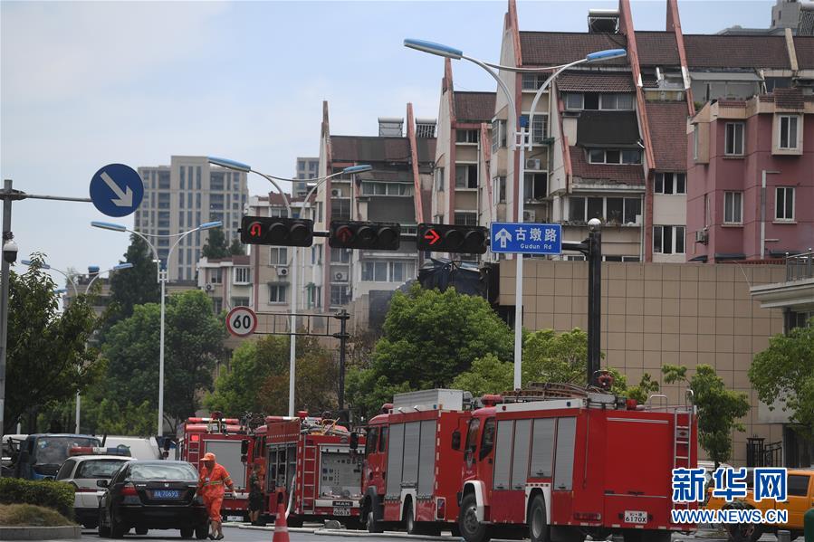 Explos?o em loja deixa 2 mortos e 55 feridos em Hangzhou