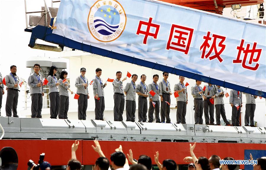 Quebra-gelo chinês Xuelong inicia sua 8a expedi??o ao ártico