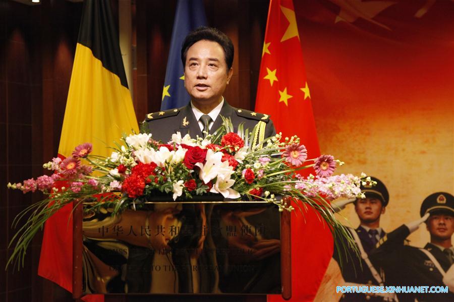 Recep??o é realizada em Bruxelas para marcar 90o aniversário do estabelecimento do ELP