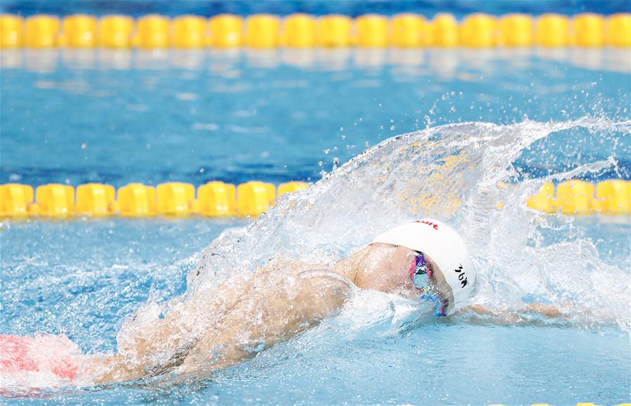 Sun Yang conquista título de 400 metros livres no Campeonato Mundial de Desportos Aquáticos