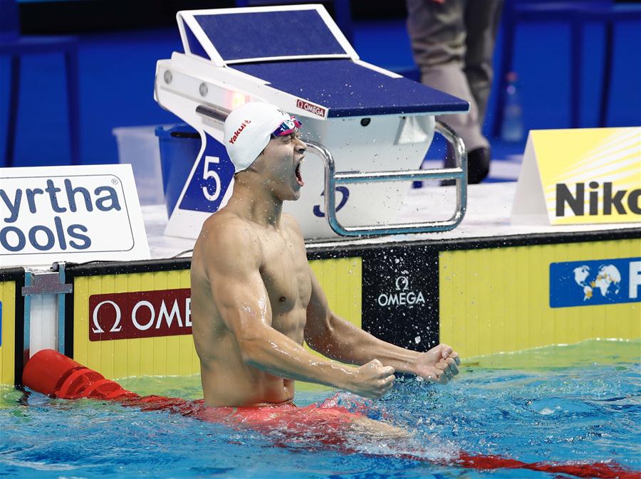 Sun Yang conquista título de 400 metros livres no Campeonato Mundial de Desportos Aquáticos